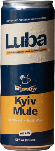 front view of bottle